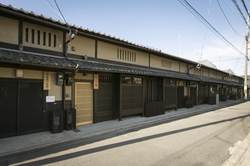 Hébergement de vacances Heiankyu-dairi No Yado
