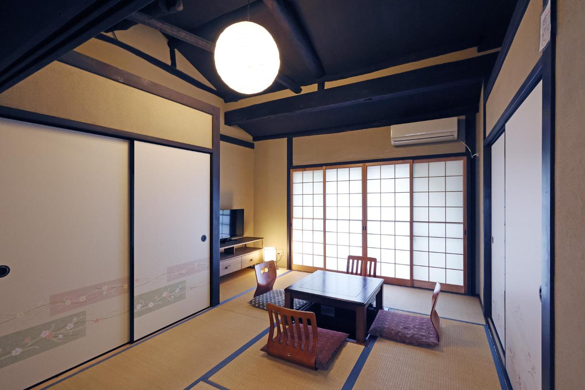 Heiankyu-dairi No Yado Hébergement de vacances