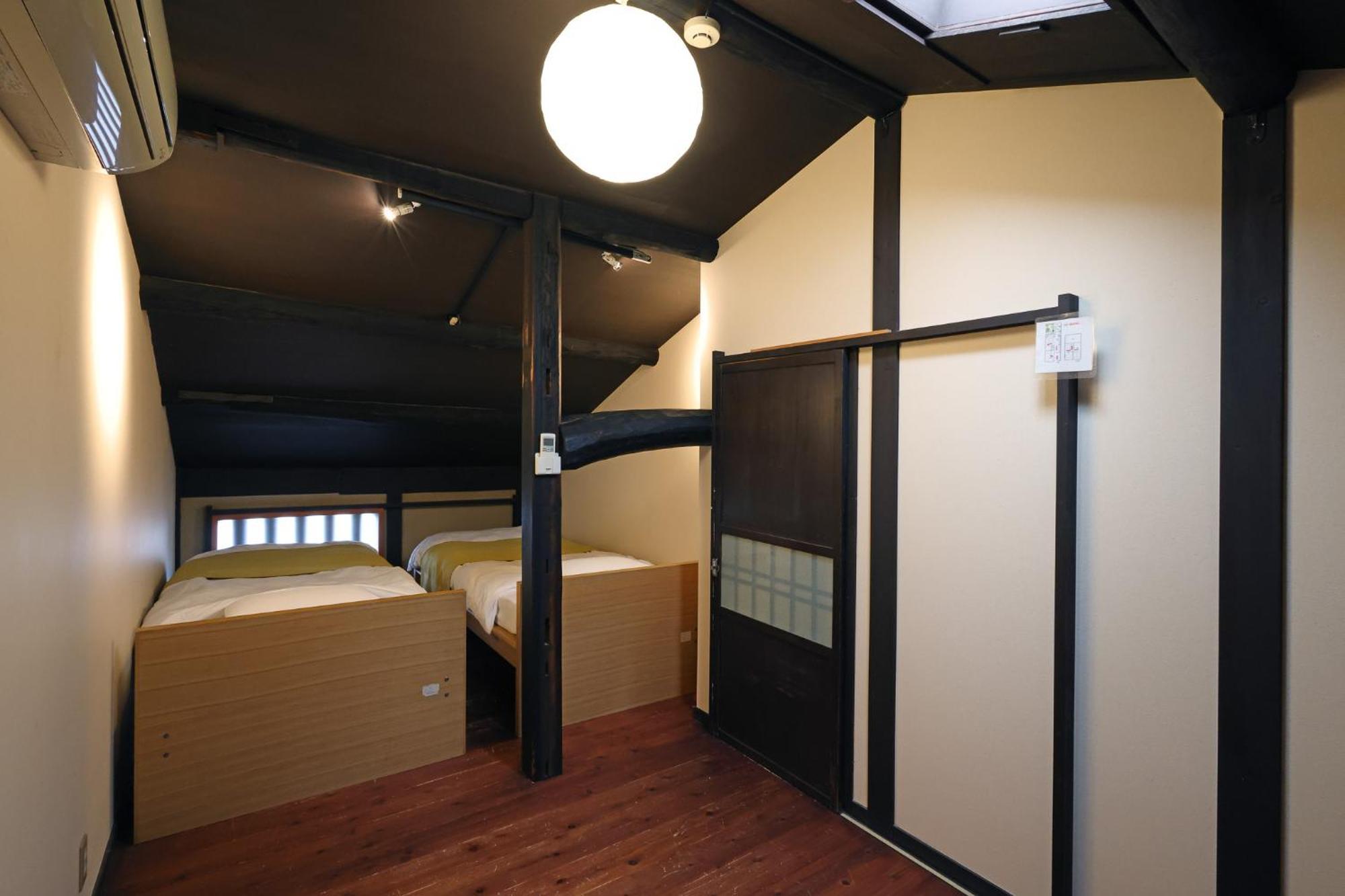 Hébergement de vacances Heiankyu-dairi No Yado