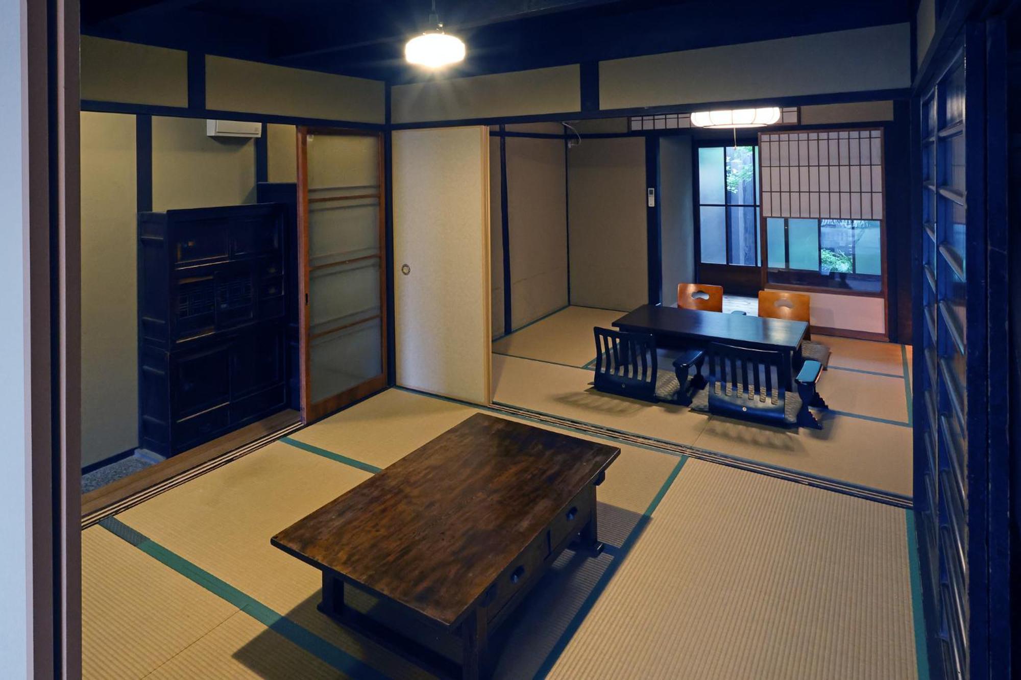 Hébergement de vacances Heiankyu-dairi No Yado Kyoto
